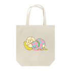 アルパカぼくじょうの寝るぱか Tote Bag