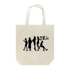 高瀬彩のJK＋DK　ブラック Tote Bag