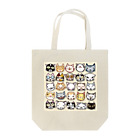 Yoshisyanの25ニャン相 Tote Bag