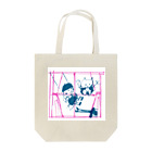 杉浦 智史のゆうぐれ Tote Bag