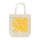 GK! WEB SHOPのGK DATE Tote Bag