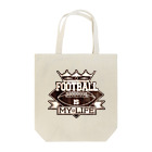 PB.DesignsのFIMLエンブレム Tote Bag