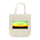 DAISUKE YAMADAのI LOVE YOU トートバッグ Tote Bag