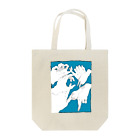 おのまとぺのキミの手、僕の手(青) Tote Bag