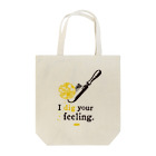 TRINCHのI dig your feeling. Tote Bag