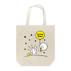 AKIRAMBOWのSpoiled Rabbit - Balloon / あまえんぼうさちゃん - 風船 Tote Bag