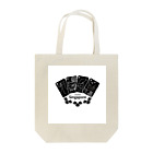 FourArrowsのSingapore Tote Bag