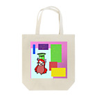 航成桃十のふみこちゃん Tote Bag