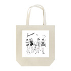 sounoのすなはま Tote Bag