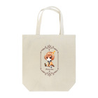 waponショップのおすわりぽわんちゃん Tote Bag