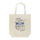 ブリブルキャリコSHOPのブリブリ猫めがね Tote Bag