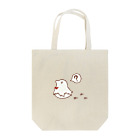 鳩の巣 支店の3歩で忘れる Tote Bag