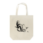 PD selectionのThe Bab Ballads, with which are included Songs of a Savoyard(001421091) Tote Bag