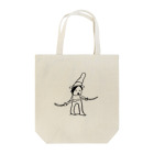 PD selectionのLilliput Lyrics ... Edited by R. Brimley Johnson. Illustrated by Chas. Robinson(003038812) Tote Bag