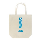 magicbirdのアッシュクlzh Tote Bag