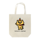 PAFFUL PAFINのパフィン Tote Bag