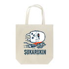 tunのSUKARUKIN "テケテケにゃ〜" Tote Bag