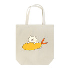 wacabeのしろくまくまとエビ天 Tote Bag