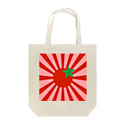 Vtuberみずか 公式グッズショップ SUZURI店のプチトマト旭日旗 トートバッグ トートバッグ