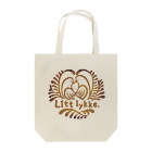 リトリッカのLitt lykke.ロゴデザイン柄 Tote Bag