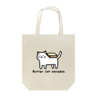 せんゃんのバター猫のパラドックス Tote Bag
