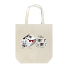 buddy-buddyのplume jaune トートバッグ