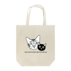 梅みんつの猫たまきの Tote Bag