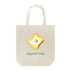 あずきいろの目玉焼き＆トースト Tote Bag