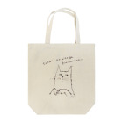 Katsumie SHOP のおnekoさま Tote Bag