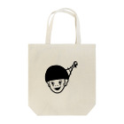 ツンデレボーイズのハッピーハローウィン Tote Bag