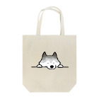 kogomi ｜ こごみのオオカミ Tote Bag