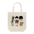 ツンデレボーイズのハローウィン Tote Bag