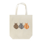SHOP W　SUZURI店の猫（3匹）の丸い背中 トートバッグ Tote Bag