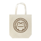 よすの【けこがえる】とーどばっぐ　ちゃ Tote Bag