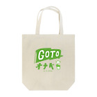 ねぎのいえのGO TO オナベ Tote Bag