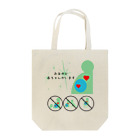 sakuraseiraのマタニティトート02 Tote Bag