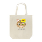 いっぷく堂のねこちゃん（キジトラひまわり）totebag トートバッグ