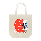 真希ナルセ（マキナル）のお祭り白柴 Tote Bag