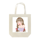 キャベンディッシュ・バナナセのDon`t touch me. Tote Bag