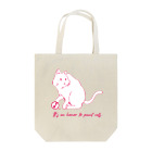 AMKWorksのさらり画（名言バッグ（猫ピンク）） Tote Bag