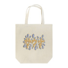 prunelleのサウナ Tote Bag