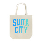 JIMOTO Wear Local Japanの吹田市 SUITA CITY Tote Bag