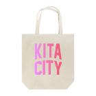 JIMOTO Wear Local Japanの北区 KITA CITY ロゴピンク トートバッグ