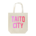 JIMOTO Wear Local Japanの台東区 TAITO TOWN ロゴピンク トートバッグ