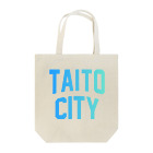 JIMOTO Wear Local Japanの台東区 TAITO WARD ロゴブルー Tote Bag