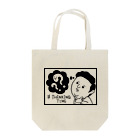 plum.jpのTHINKING TIME Tote Bag