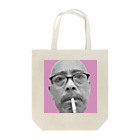 三重殺セカンドの店の文豪・折口信夫くん Tote Bag