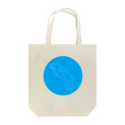 3out-firstのジュゴン(破線) Tote Bag