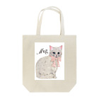 mignonne ミニョンヌのミニョンヌさんちのにゃんこ Tote Bag