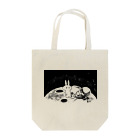 irusuのrobo Tote Bag